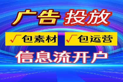 企业如何借助sem竞价托管提升业绩